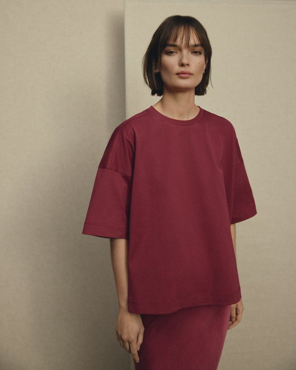 MSCH Copenhagen - MSCHRelish Tee MSCH Copenhagen - MSCHRelish Tee